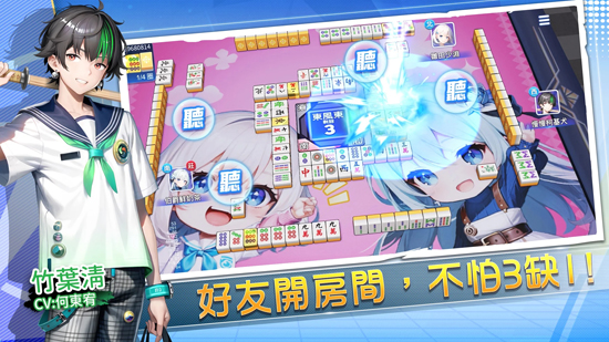 玩星派對(duì)游戲最新版(玩星派對(duì))