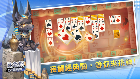 玩星派對(duì)游戲最新版(玩星派對(duì))