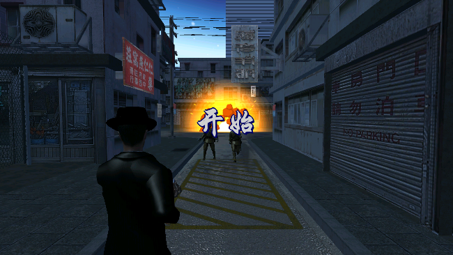 血戰(zhàn)上海灘手游中文版