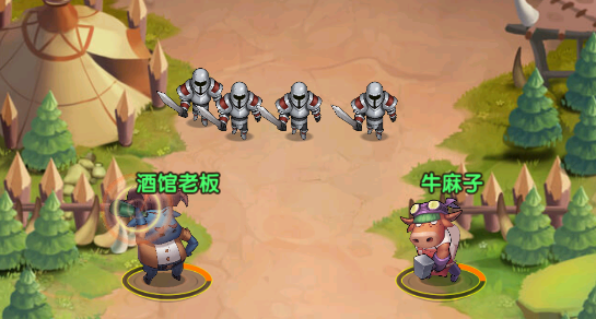 代號哀木涕最新版