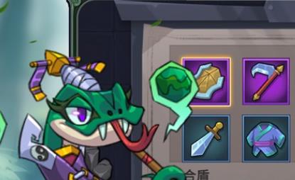 無底洞游戲最新版