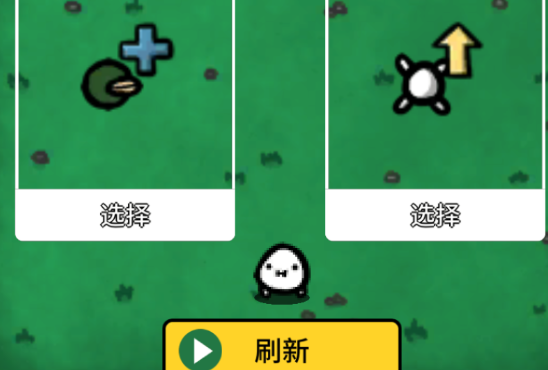 迷失土豆游戲手機版