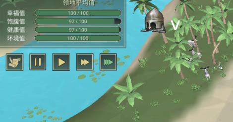 12世紀(jì)的黎凡特測試版