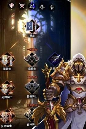 魔寵放置傳說手游官方版