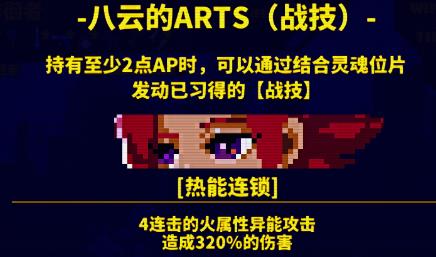 靈魂變種游戲手機版 靈魂變種游戲手機版