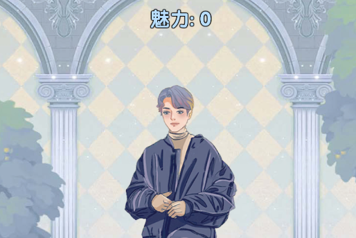 戀與直男追女仔游戲官方版