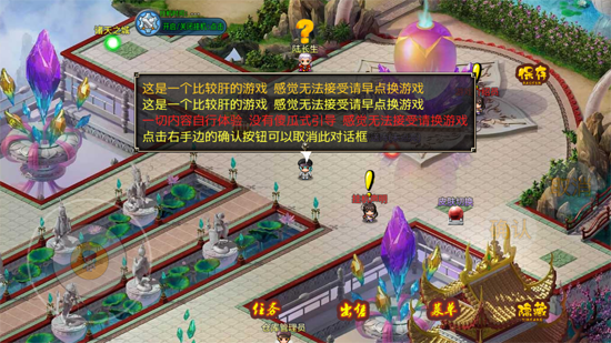 我的零天賦開局最新版