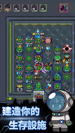 躲貓貓秘密行動官方正版 躲貓貓秘密行動官方正版