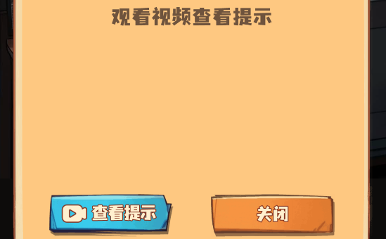 規(guī)則怪怪談手游安卓版