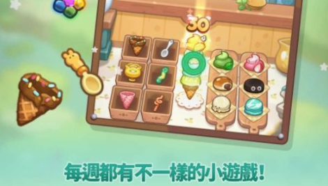 魔術(shù)精品店手游最新版