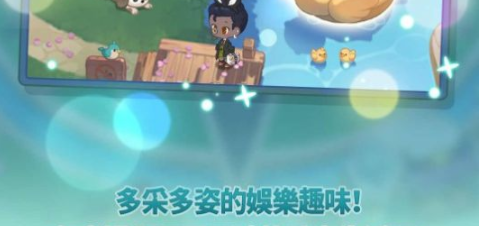 魔術(shù)精品店手游最新版