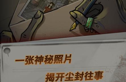 恐怖玩偶1游樂園手機版