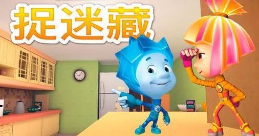 螺絲釘捉迷藏游戲官方版