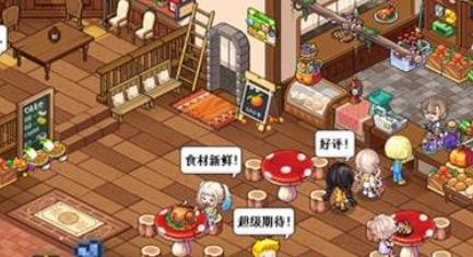 夢想時光城免廣告版
