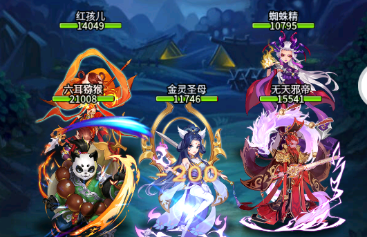 勇闖女兒國送神將百抽0.1折版