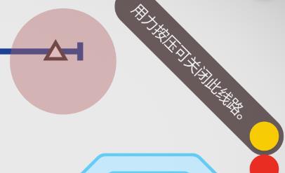 迷你地鐵最新版(Mini Metro)