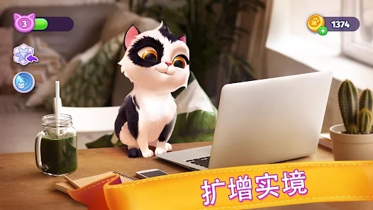 My Cat我的貓咪最新版