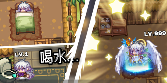黑星勇者游戲官方版