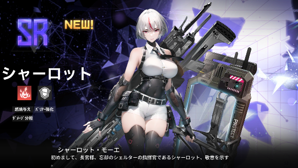apex少女國(guó)際服(ApexGirls)