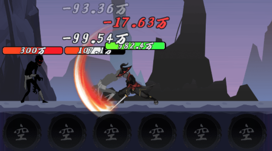 劍俠問(wèn)宗最新版 劍俠問(wèn)宗最新版