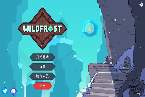 雪居之地安卓版手游