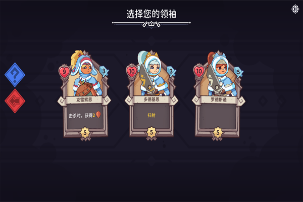 雪居之地安卓版手游