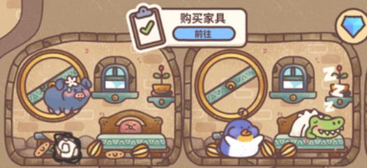 倉鼠客棧手游官方版(Hamster Inn)