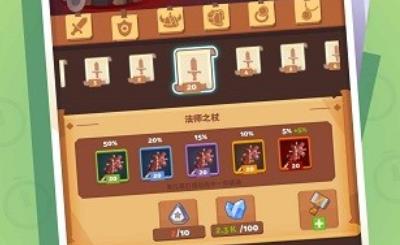 時(shí)間大冒險(xiǎn)安卓版