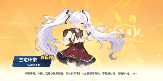 麻雀一番街最新版本 麻雀一番街最新版本