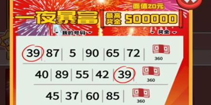 沉浸式生活游戲最新版 沉浸式生活游戲最新版