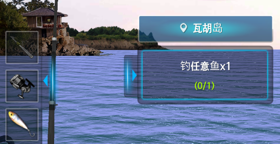 釣魚錦標(biāo)賽手游