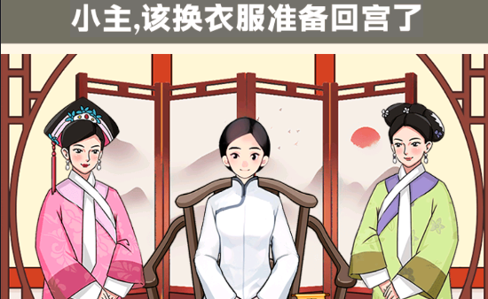 超級爆梗王游戲官方版