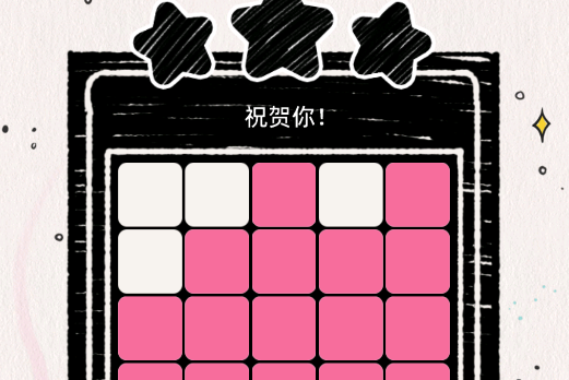 怪異貓解謎游戲官方版