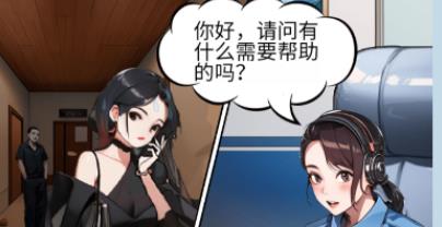 頭腦大聰明手游最新版