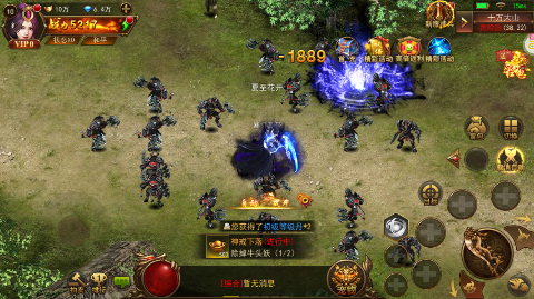 雷霆前線0.1折紅包打金