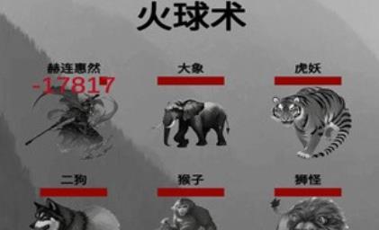 重生之西游修仙手游官方版