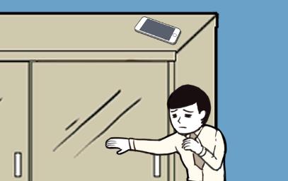 尋找手機大作戰(zhàn)手游官方版