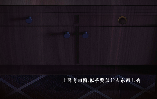 嗚咽島手機版