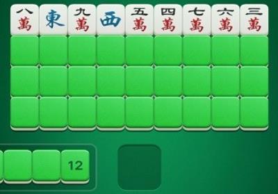 燒腦解壓消除游戲安卓版