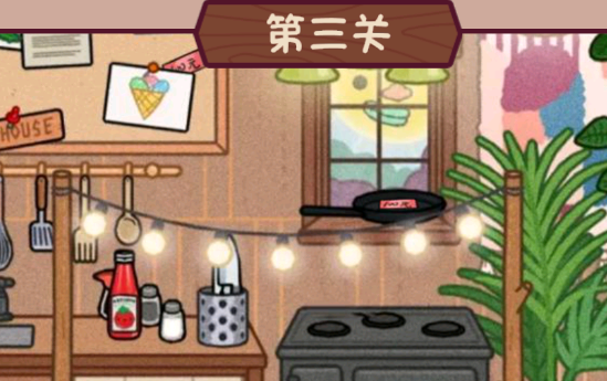 玩梗穿越機游戲官方版