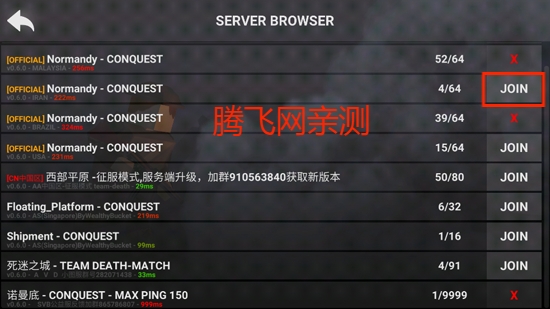 方塊戰(zhàn)場下載最新2024(Polyfield)