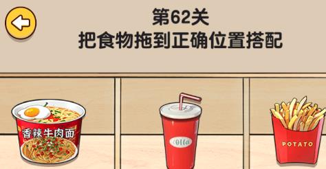 隱秘的足跡游戲手機(jī)版