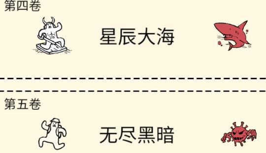 瘋狂組團(tuán)手游官方版