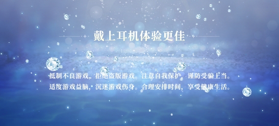 非常規(guī)男友手游安卓版