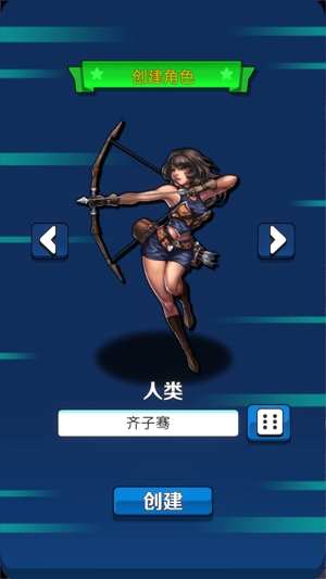 抓寵與合成官方版