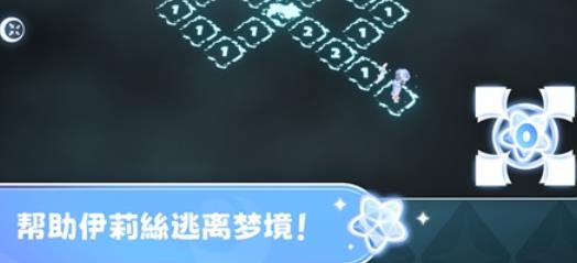 孤獨(dú)的我游戲中文版