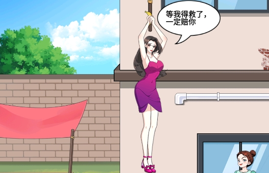 CPU給我干燒了手游