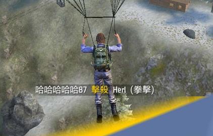 王牌突擊隊(duì)手游安卓版