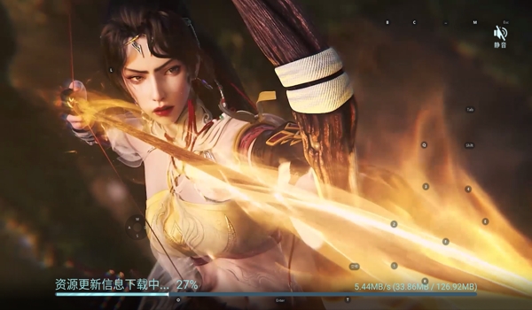 劍網(wǎng)三無界官方手游公測版