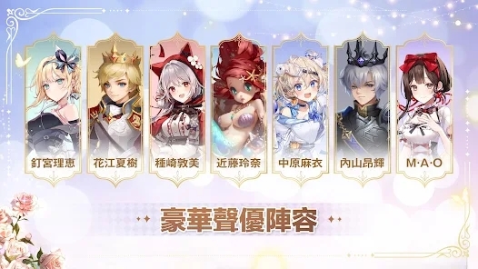 有殺氣童話2繁中版